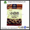 Custom logo print food grade packaging ziplock plastic bag manufacturer